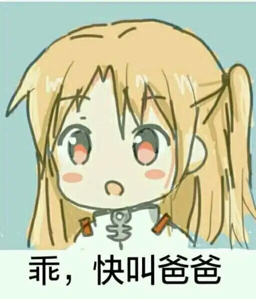 【西檬之家】字母圈的Aftercare指南