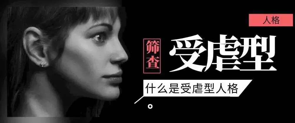 【西檬之家】- 字母圈K8猫系入门指南