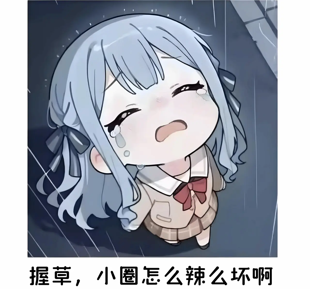 【西檬之家】Sub是什么？解析BDSM中的服从者角色