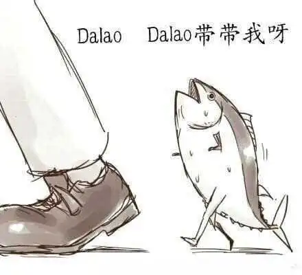 西檬之家-字母圈新人如何快速识别自己的Brat属性？