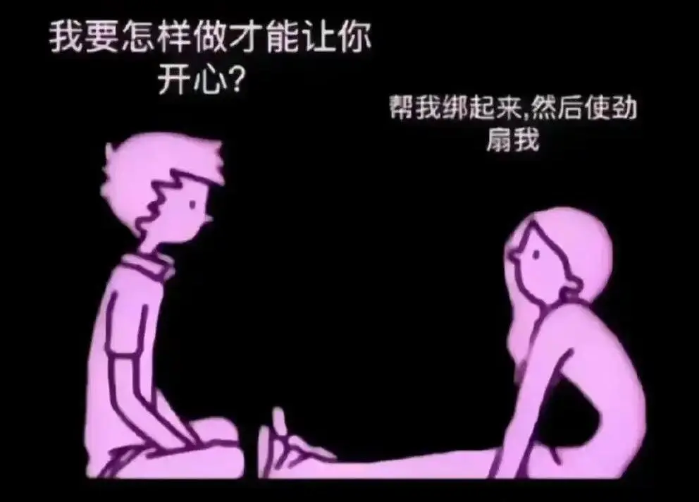 【西檬之家】字母圈新人入圈指南：核心术语与SSC原则解析