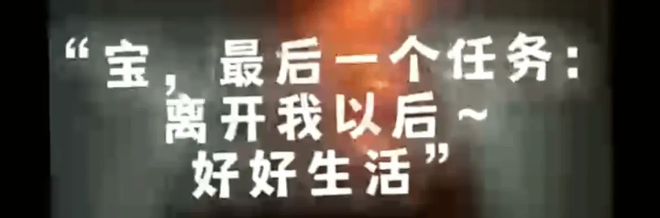 Dirty talk是什么 - 2023_07_30_17_29_IMG_7098