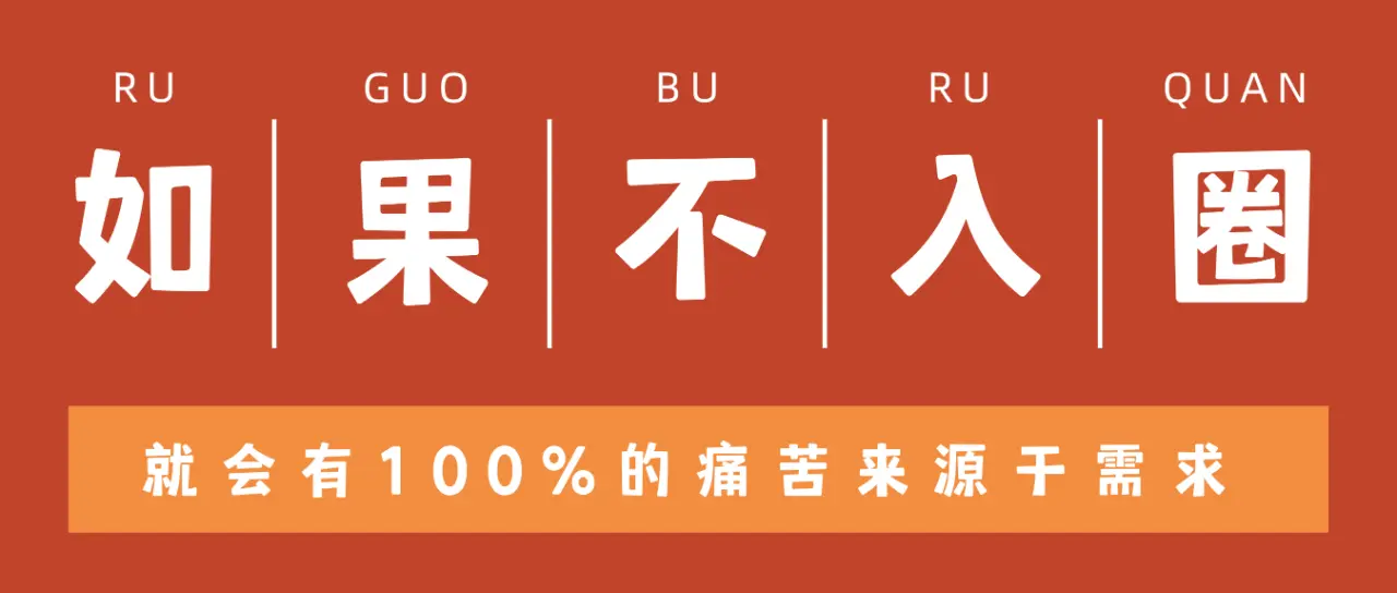 【西檬之家】大圈入门指南：BDSM核心概念与安全第一