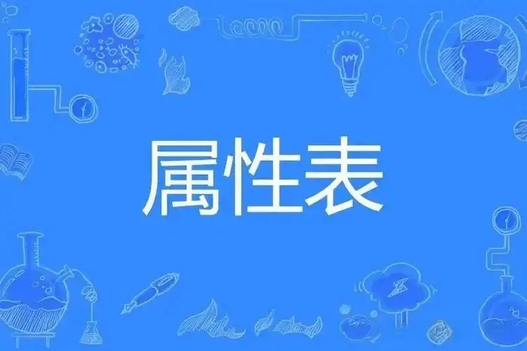 西檬之家-BDSM核心术语解析