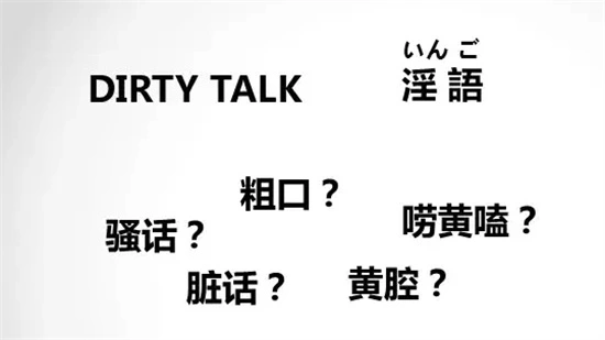 SM亚文化 - 18203