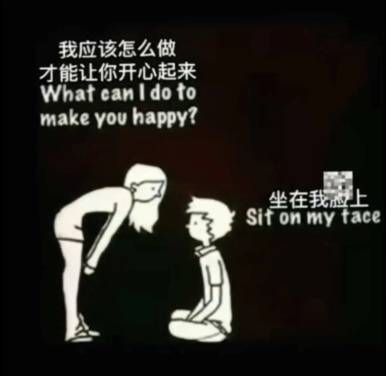 M倾向 - 2023_10_08_17_28_IMG_8671
