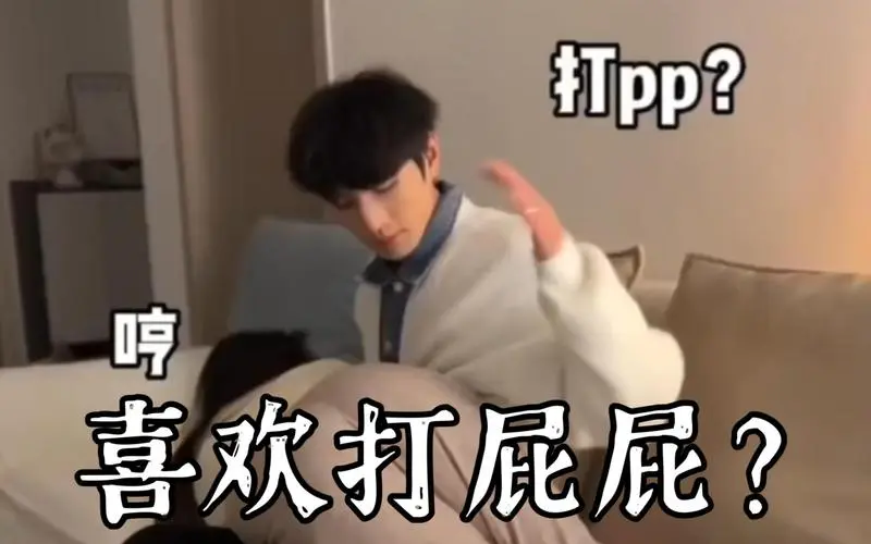 【西檬之家】字母圈的DOM是什么意思？