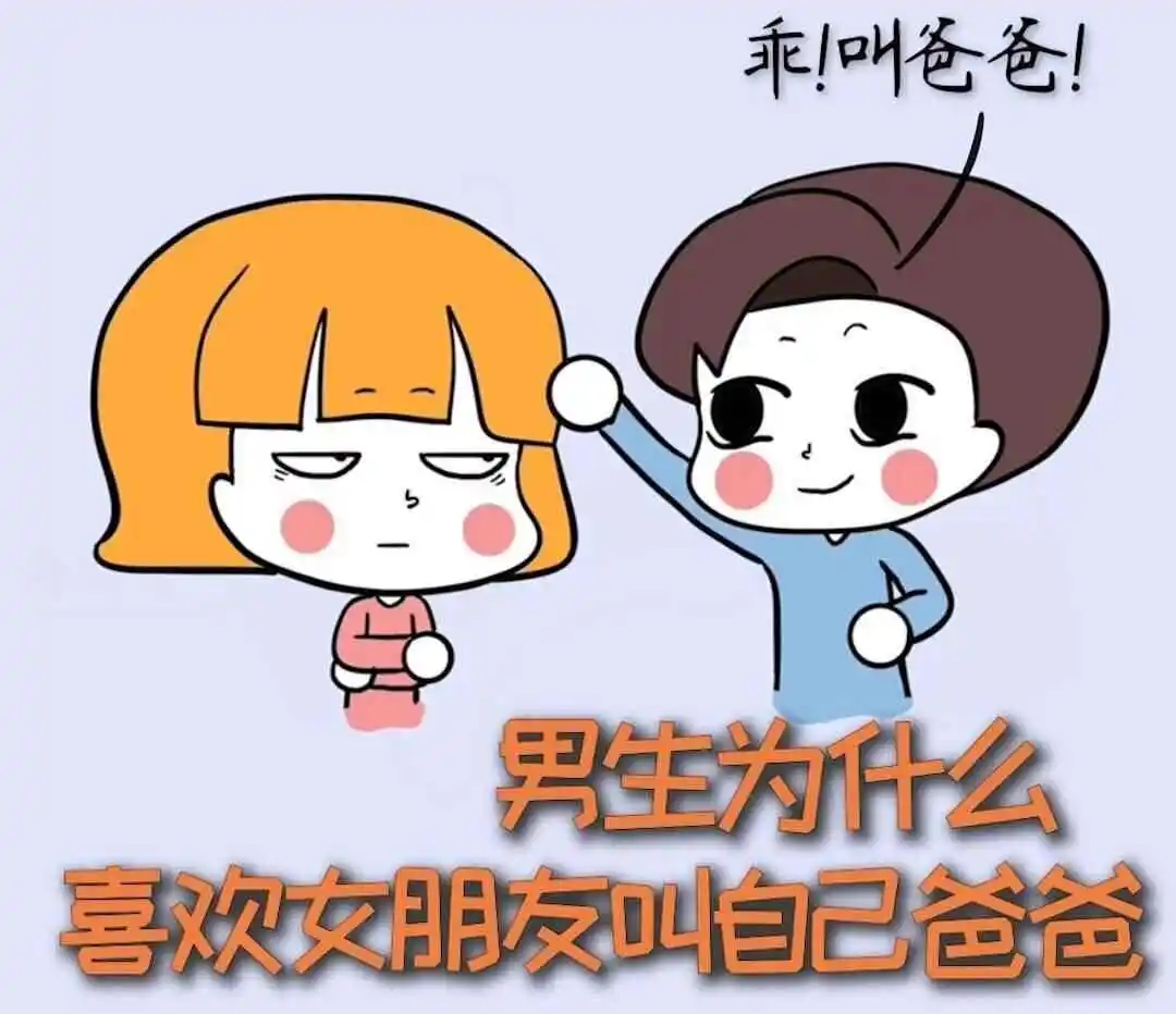 斯慕圈入门指南：理解BDSM的核心原则与角色定义